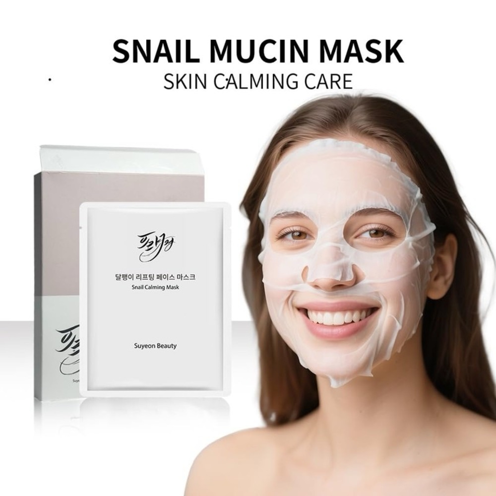 Suyeon Snail Mucin Mask 4 pack